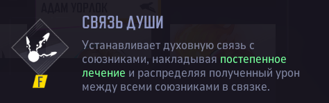 Изображение38