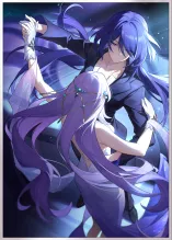 Безграничный Танец