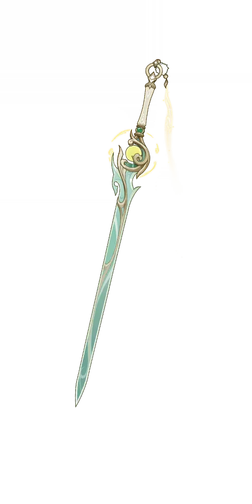 Светоносный Осколок Луны