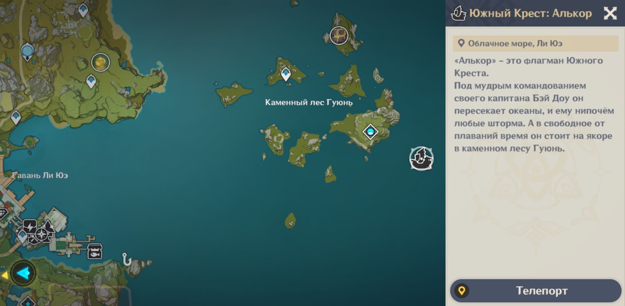 Screenshot 2025 12 22 17 57 18 99 E80eb31669cc7edfbce1531f4d25a535