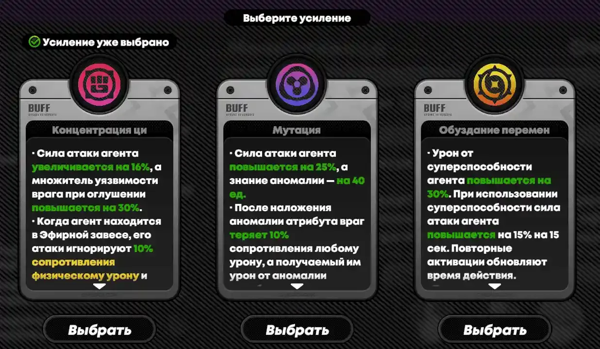 Изображение13