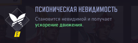 Изображение18