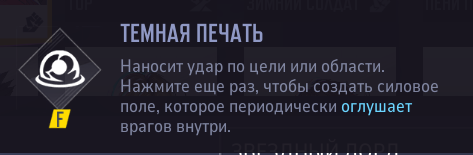 Изображение43