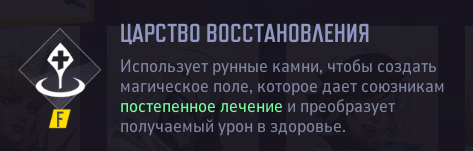 Изображение29