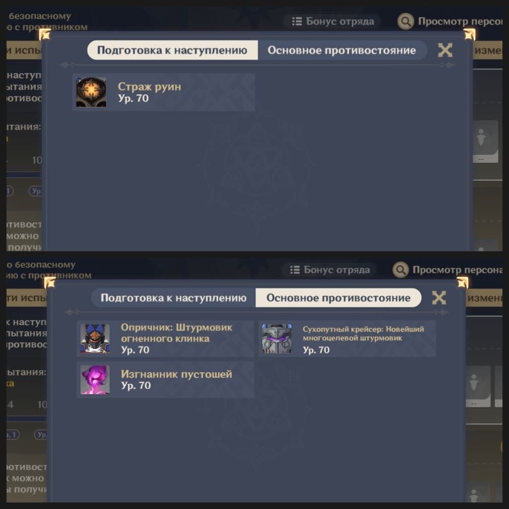 My Collages (29) (1)