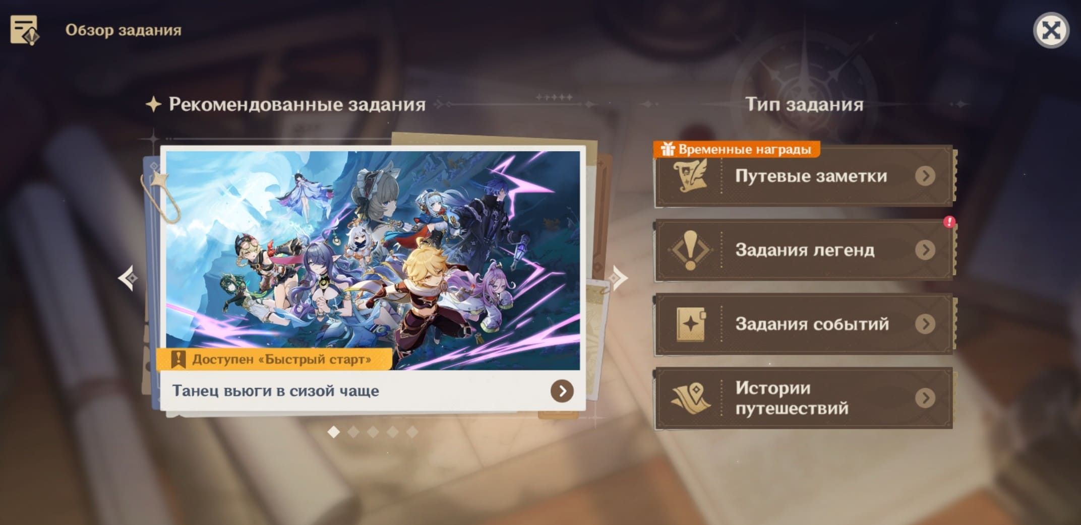 Screenshot 2026 01 15 17 49 13 68 E80eb31669cc7edfbce1531f4d25a535