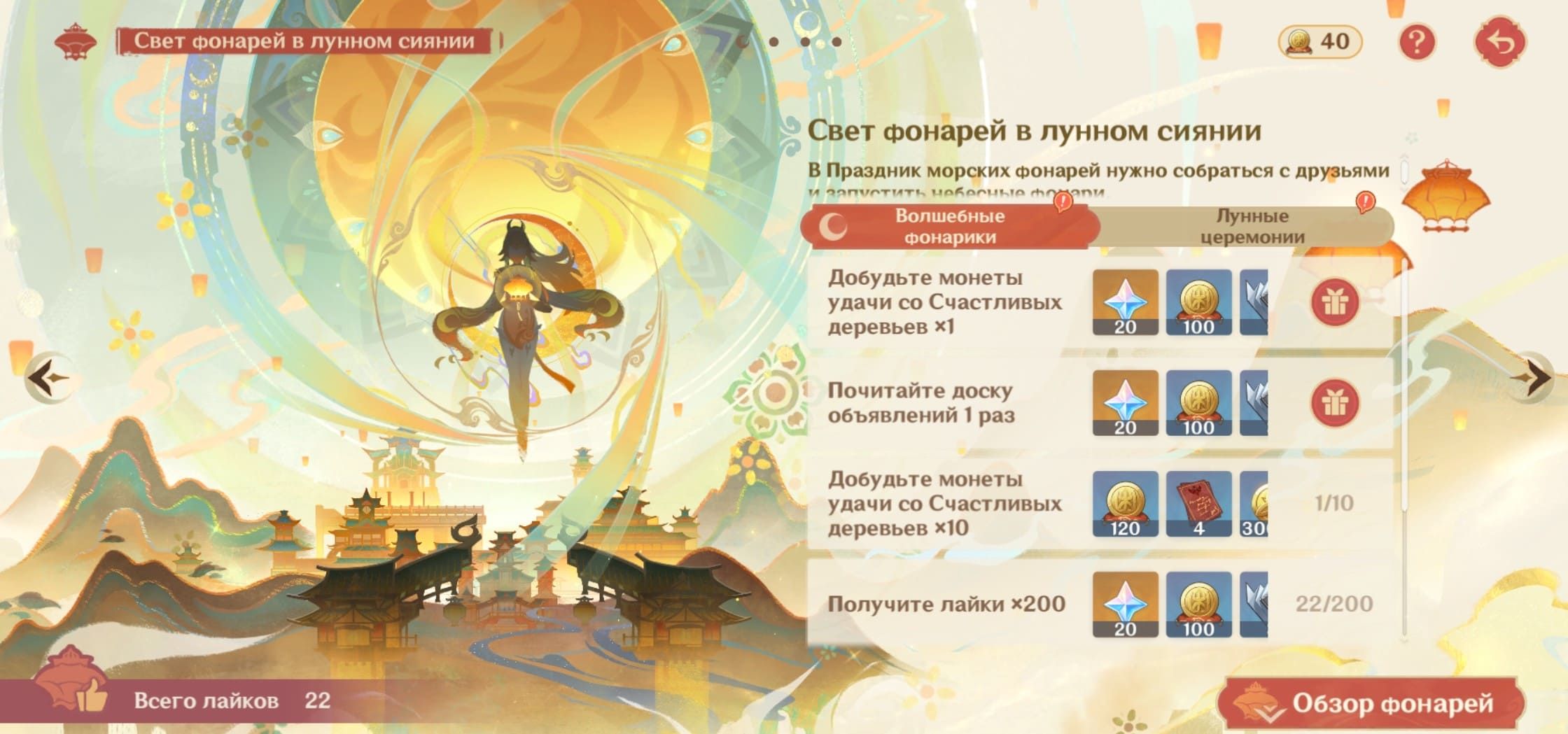 Screenshot 2026 01 30 15 08 06 63 E80eb31669cc7edfbce1531f4d25a535