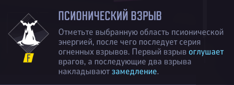 Изображение30