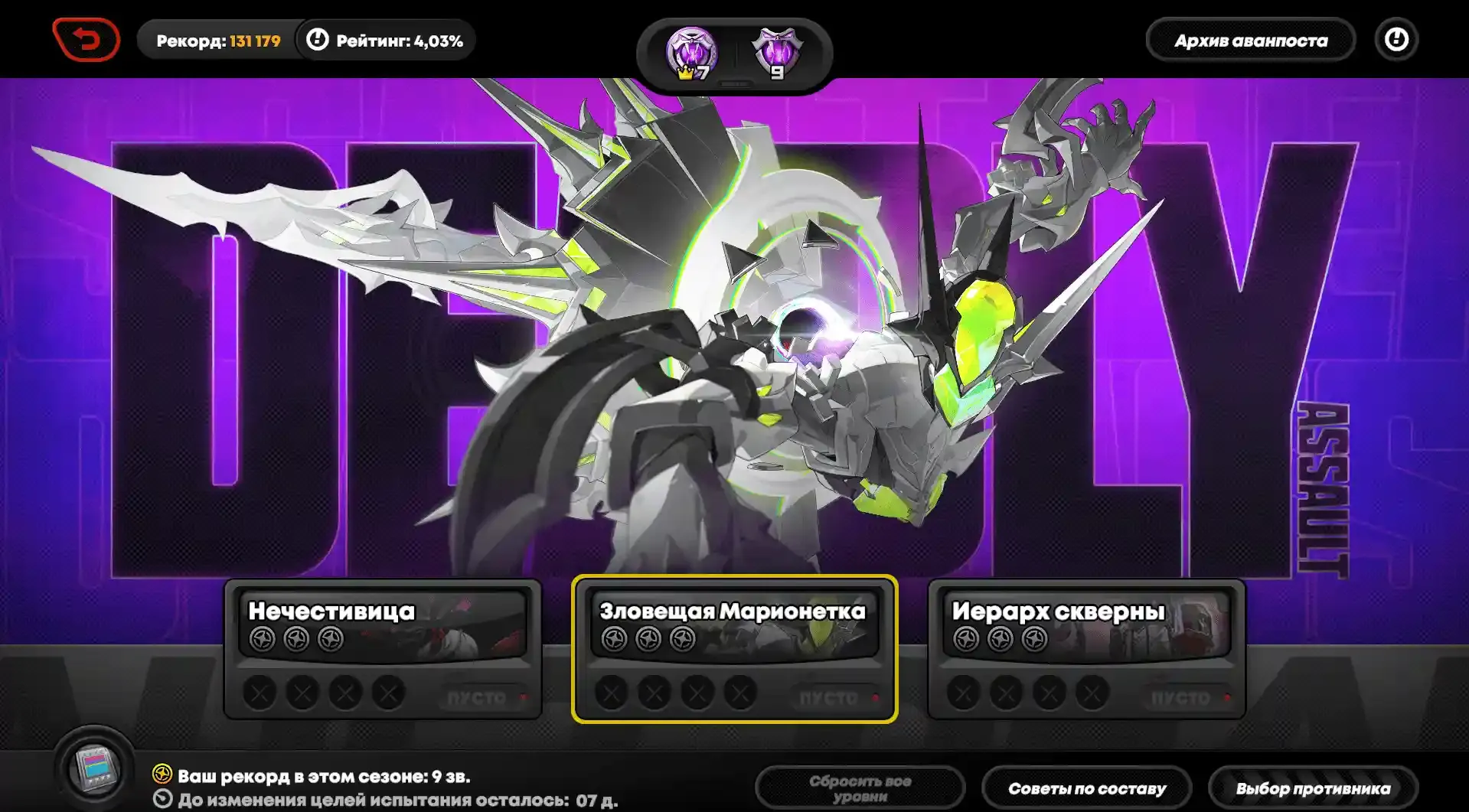 Изображение19