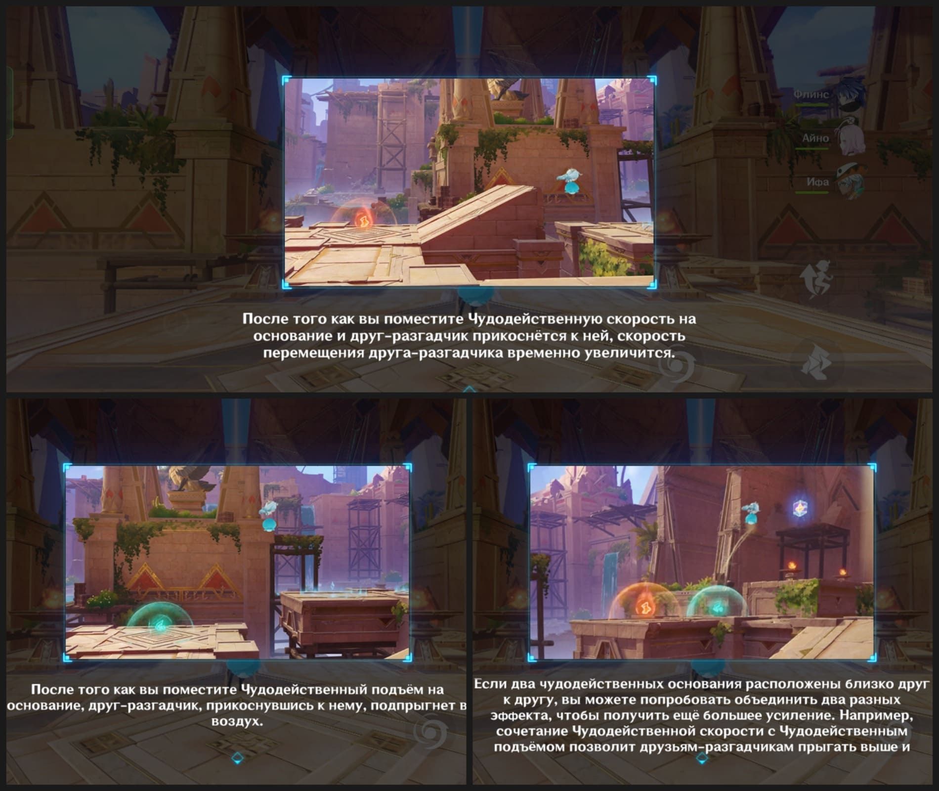 My Collages (18) (1)