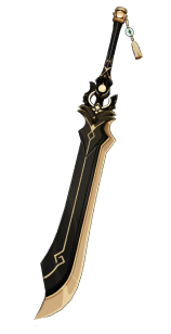 Прототип Архаичный