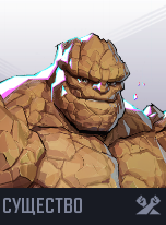 Изображение58