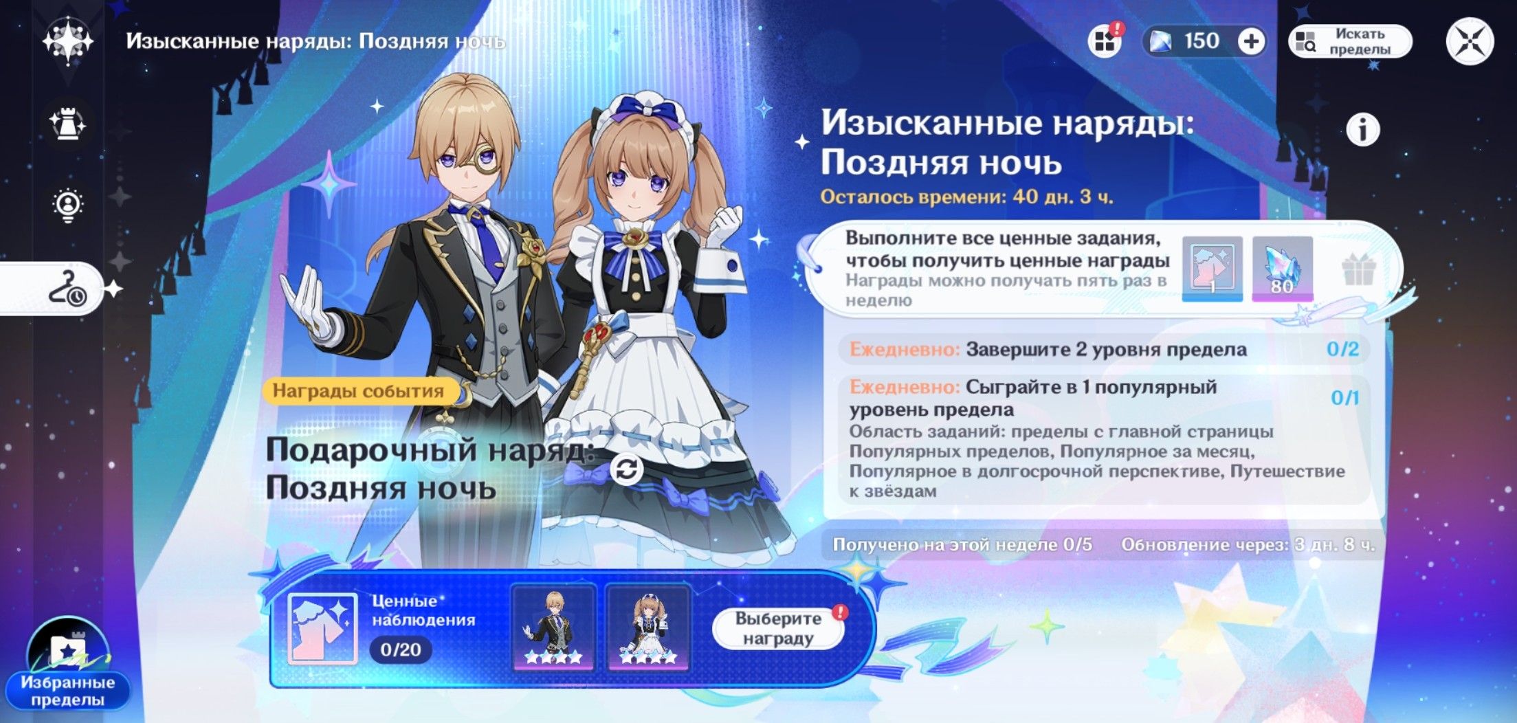 Screenshot 2026 01 15 23 11 09 70 E80eb31669cc7edfbce1531f4d25a535