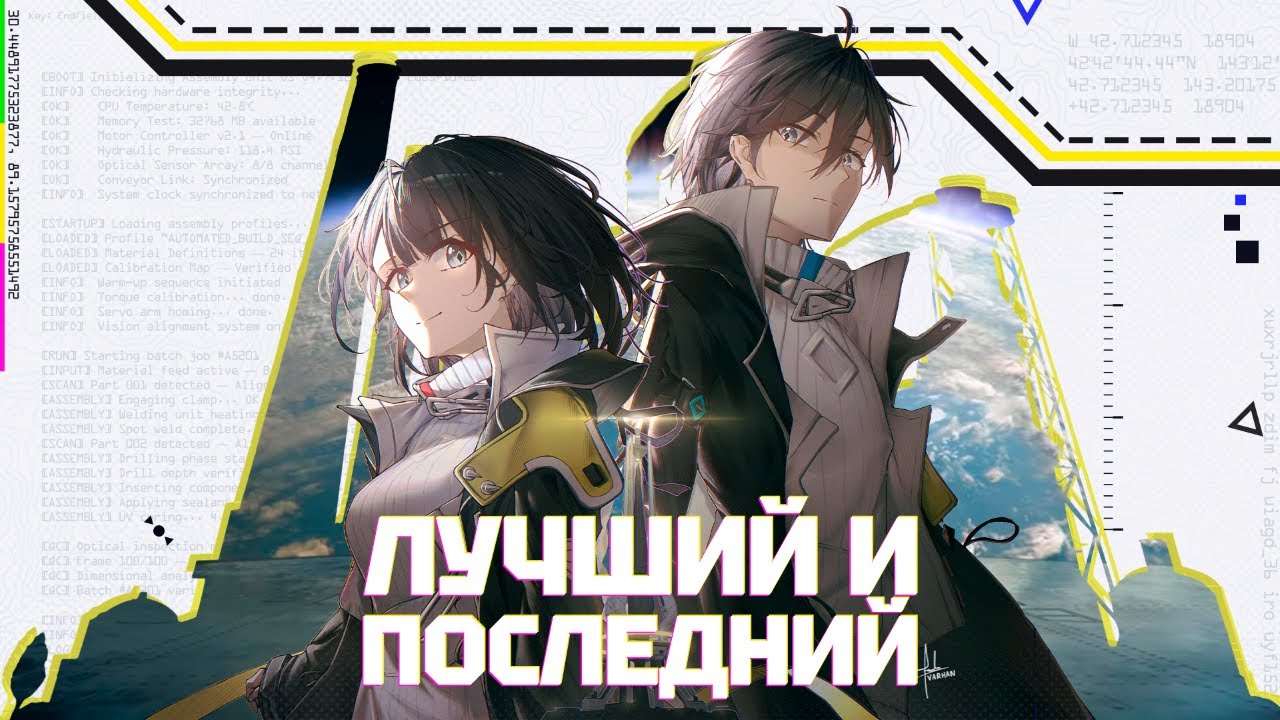 Последний БОСС Гача индустрии - Полный Обзор Arknights Endfield