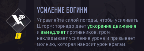 Изображение32