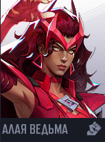 Изображение9