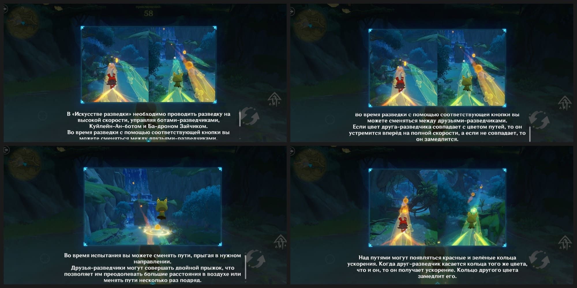 My Collages (20) (1)