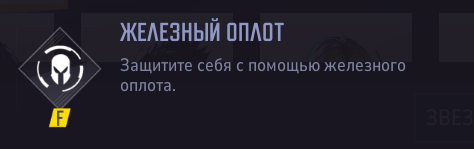 Изображение44