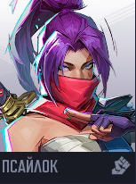 Изображение45