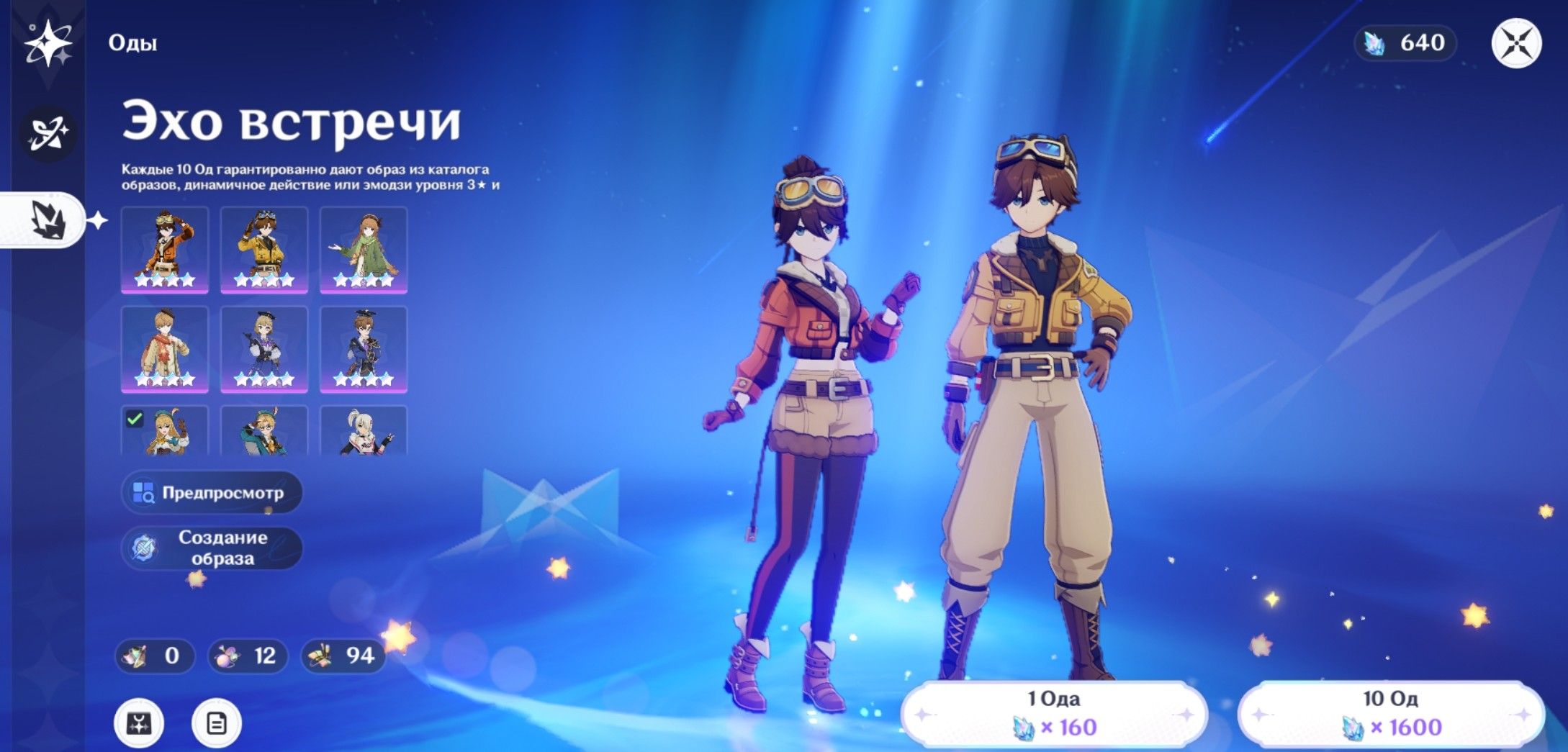 Screenshot 2026 01 15 23 18 38 94 E80eb31669cc7edfbce1531f4d25a535