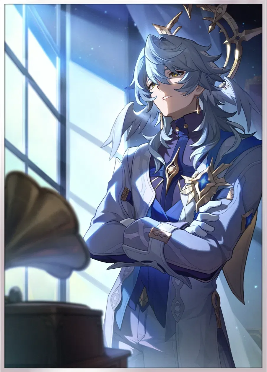 После Затишья Гармонии