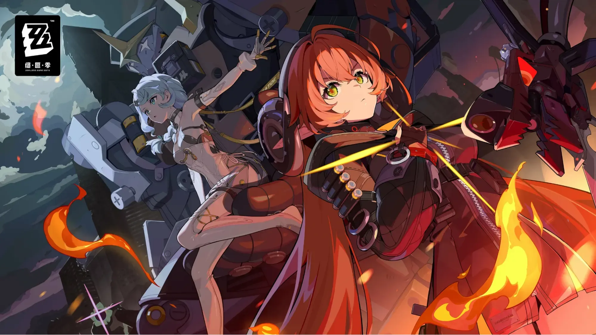 Convertio.in Image37