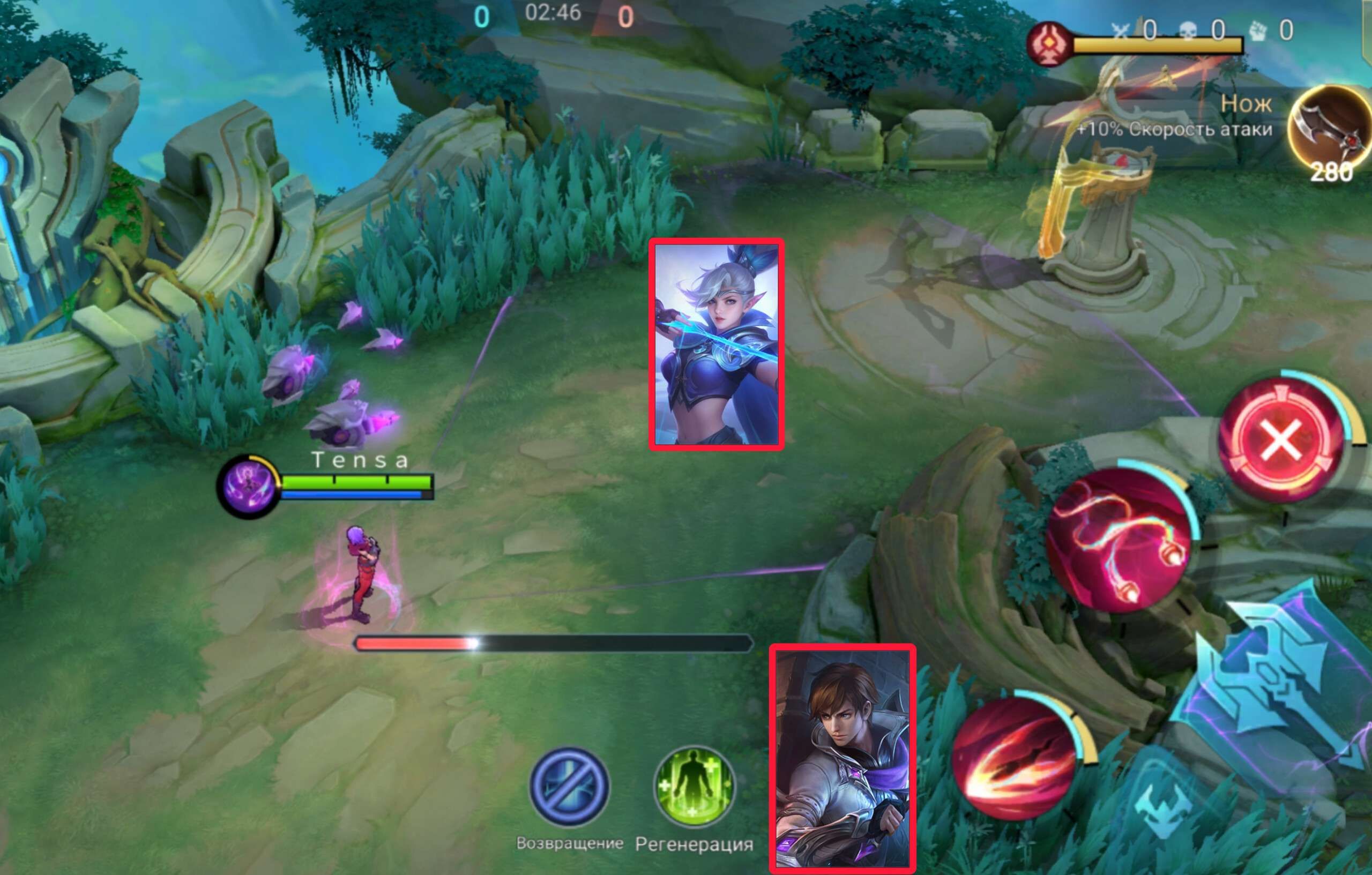 Лайн Нет Сжатый