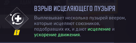 Изображение36