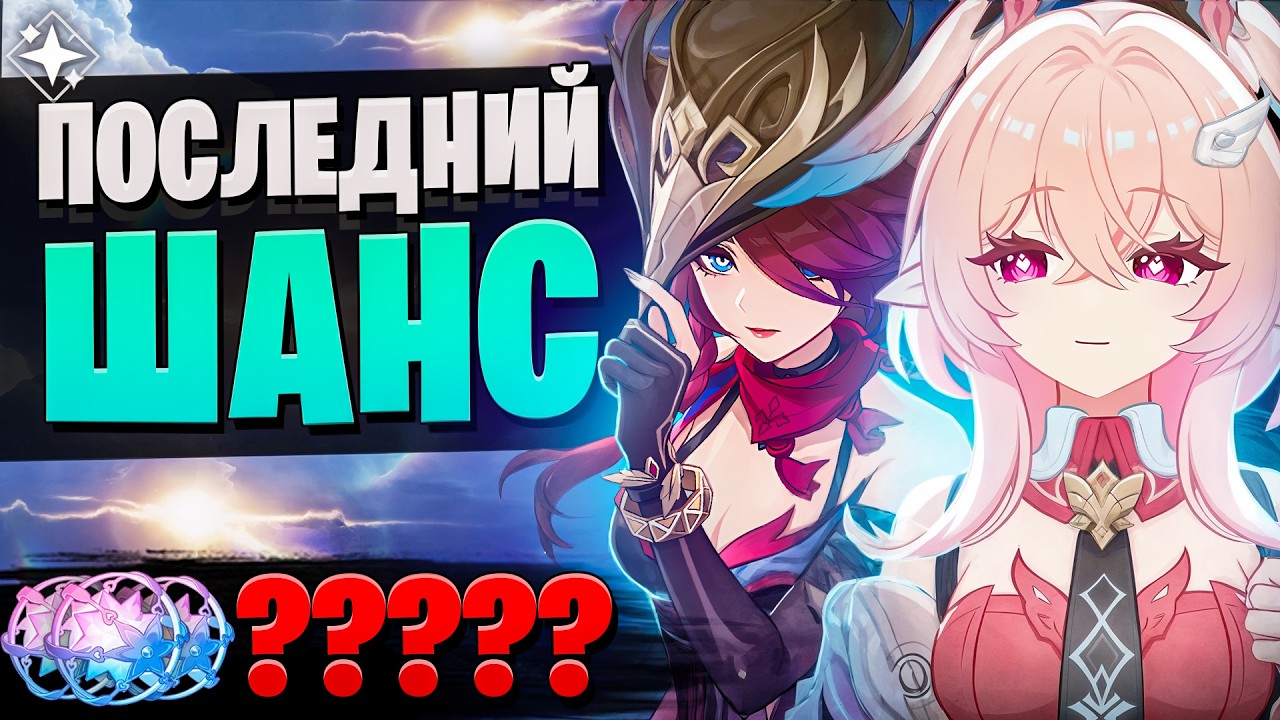 ВЕЗУЧЕСТЬ МАЛЕНЬКИХ КРУТОК ЗАШКАЛИВАЕТ! | Линнея и Часка