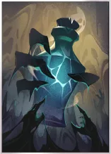 Одинокое Исцеление