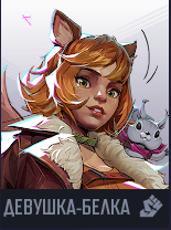 Изображение57