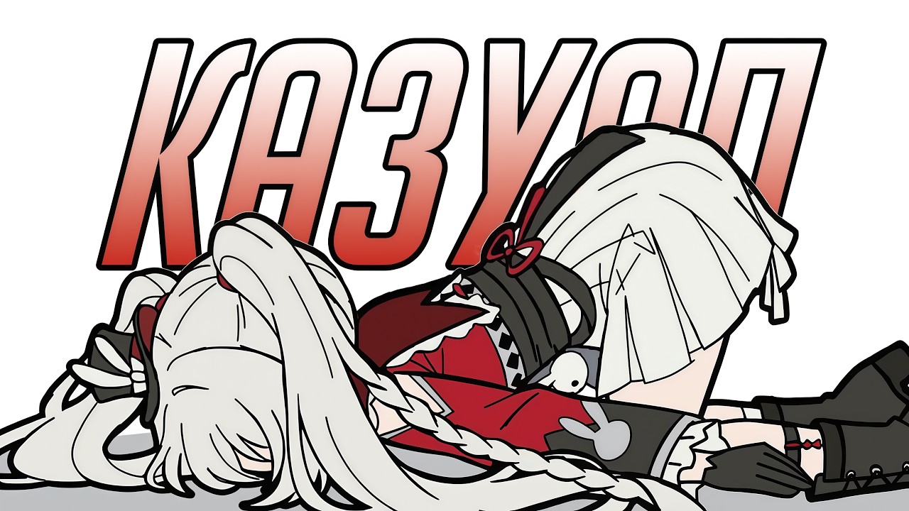  ТЯЖЕЛО БЫТЬ КАЗУАЛОМ GENSHIN IMPACT, HONKAI STAR RAIL, ZENLESS ZONE ZERO