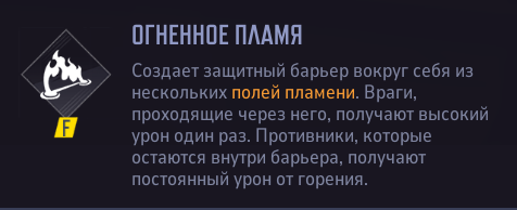 Изображение59