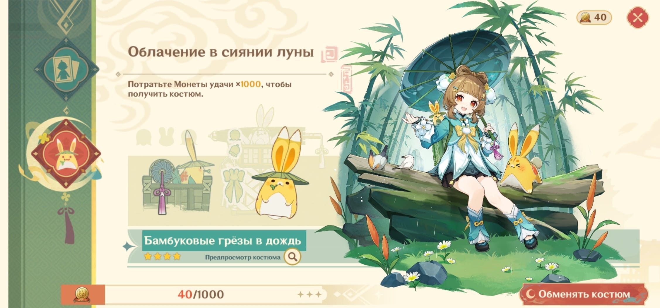 Screenshot 2026 01 30 15 16 21 75 E80eb31669cc7edfbce1531f4d25a535