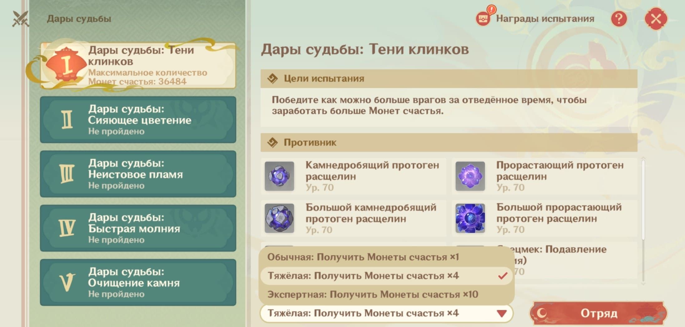 Screenshot 2026 02 04 18 46 51 23 E80eb31669cc7edfbce1531f4d25a535