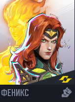 Изображение56