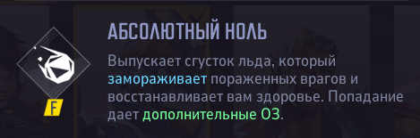 Изображение12