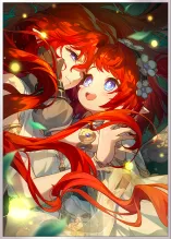 Пока Не Наступит Послезавтра