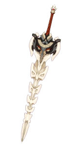 Меч Драконьей Кости