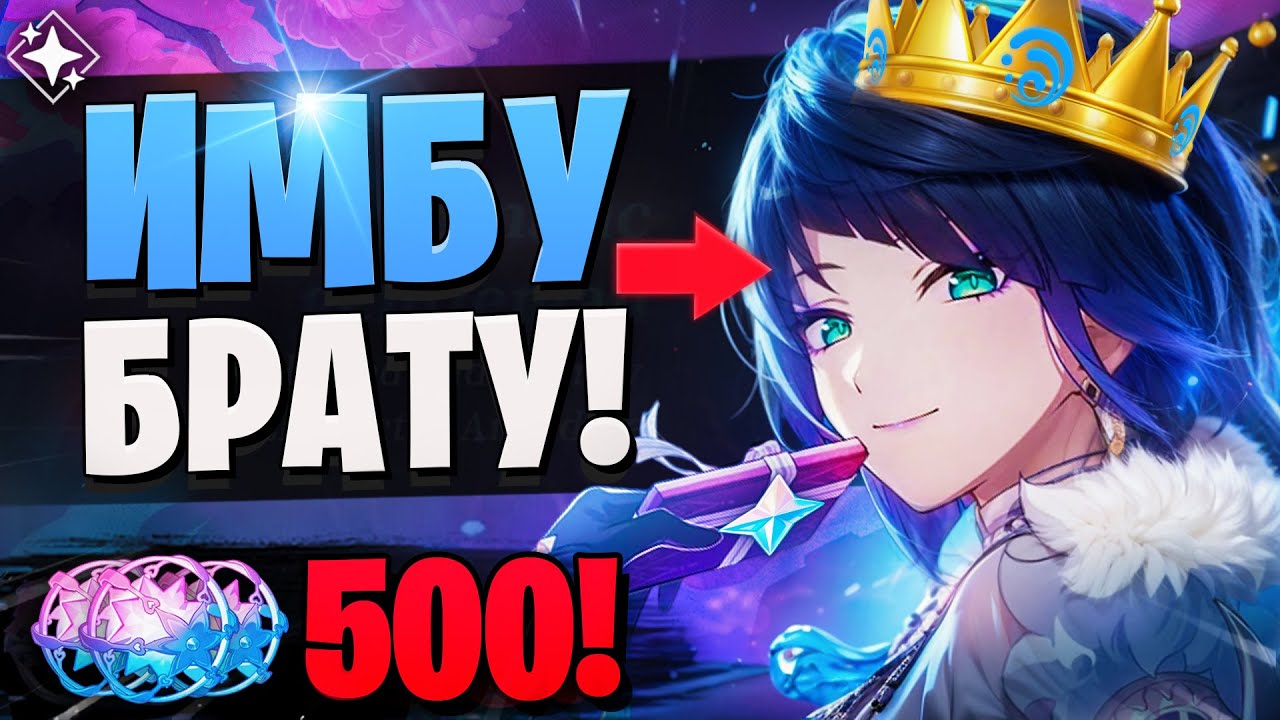 КРУТИТ СВОЕМУ БРАТУ Е ЛАНЬ, УДАЧА? | Флинс и Е Лань