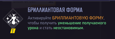 Изображение40