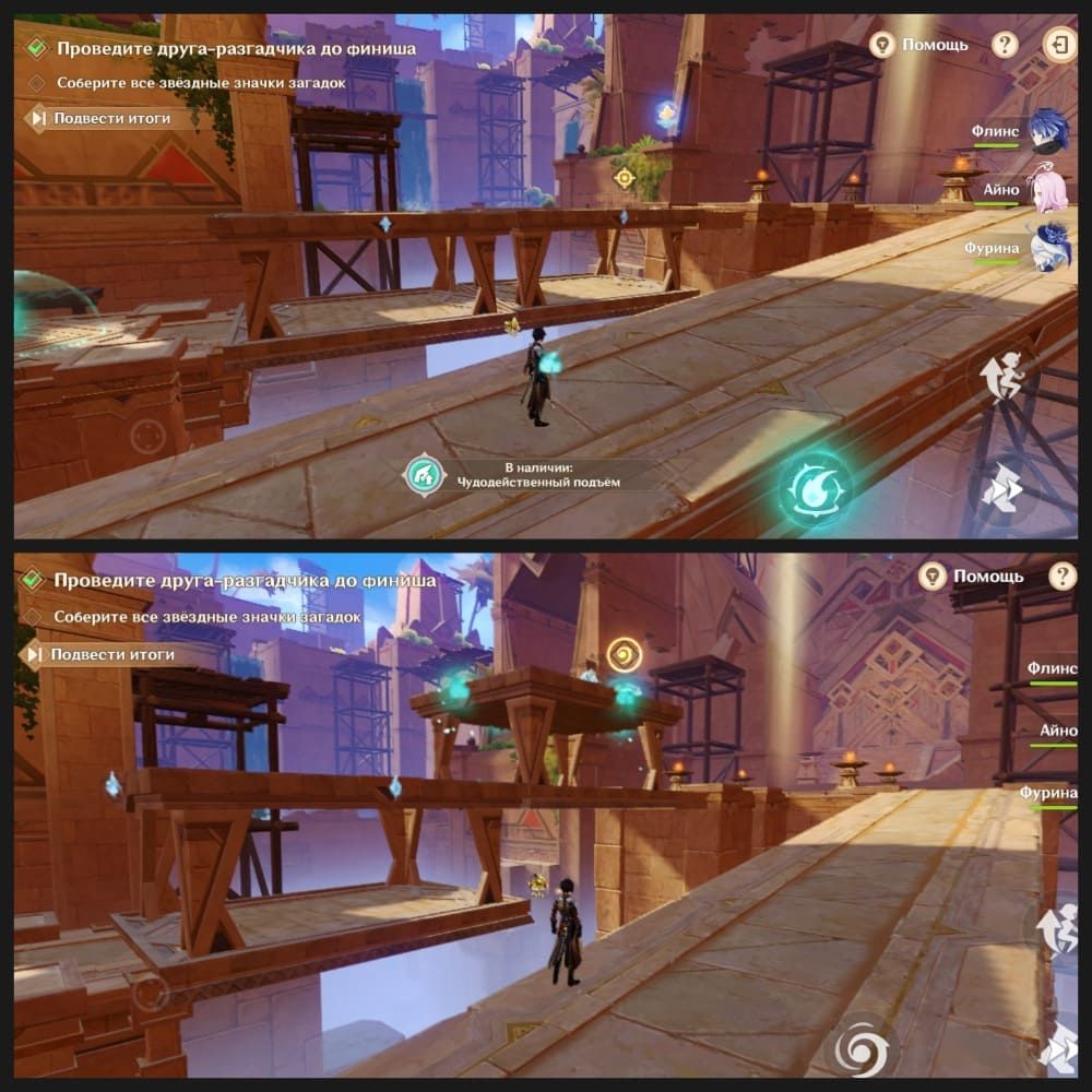 My Collages (24) (1)