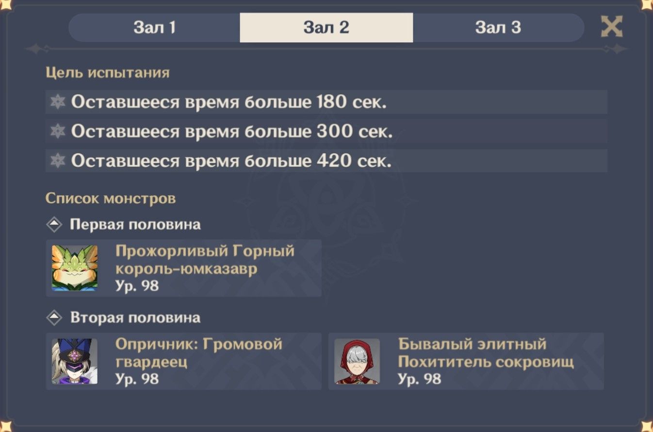 Screenshot 2026 03 16 19 56 28 15 E80eb31669cc7edfbce1531f4d25a535 (1)