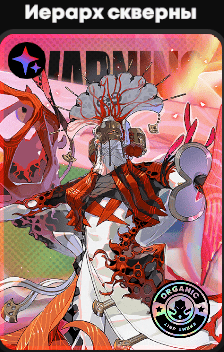 Изображение24