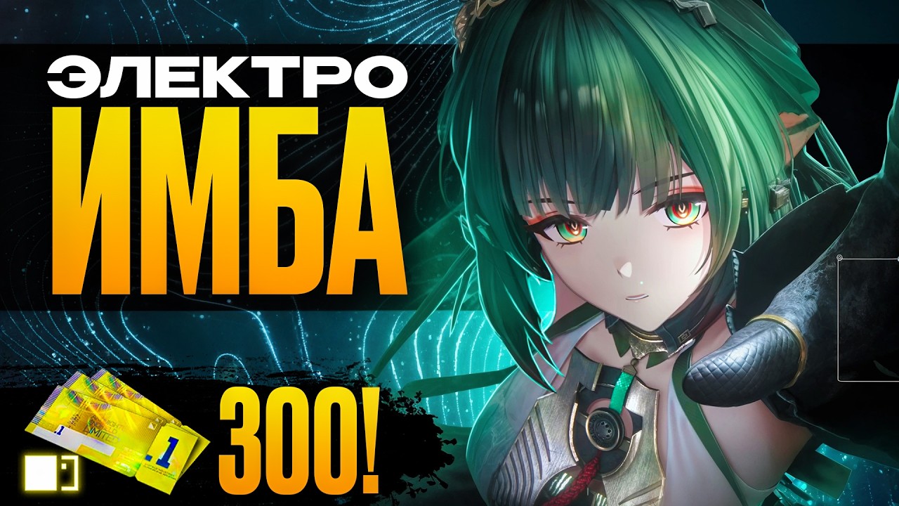  ЭТО ЕГО САМЫЕ ВЕЗУЧИЕ КРУТКИ! | Чжуан Фанъи Arknights: Endfield