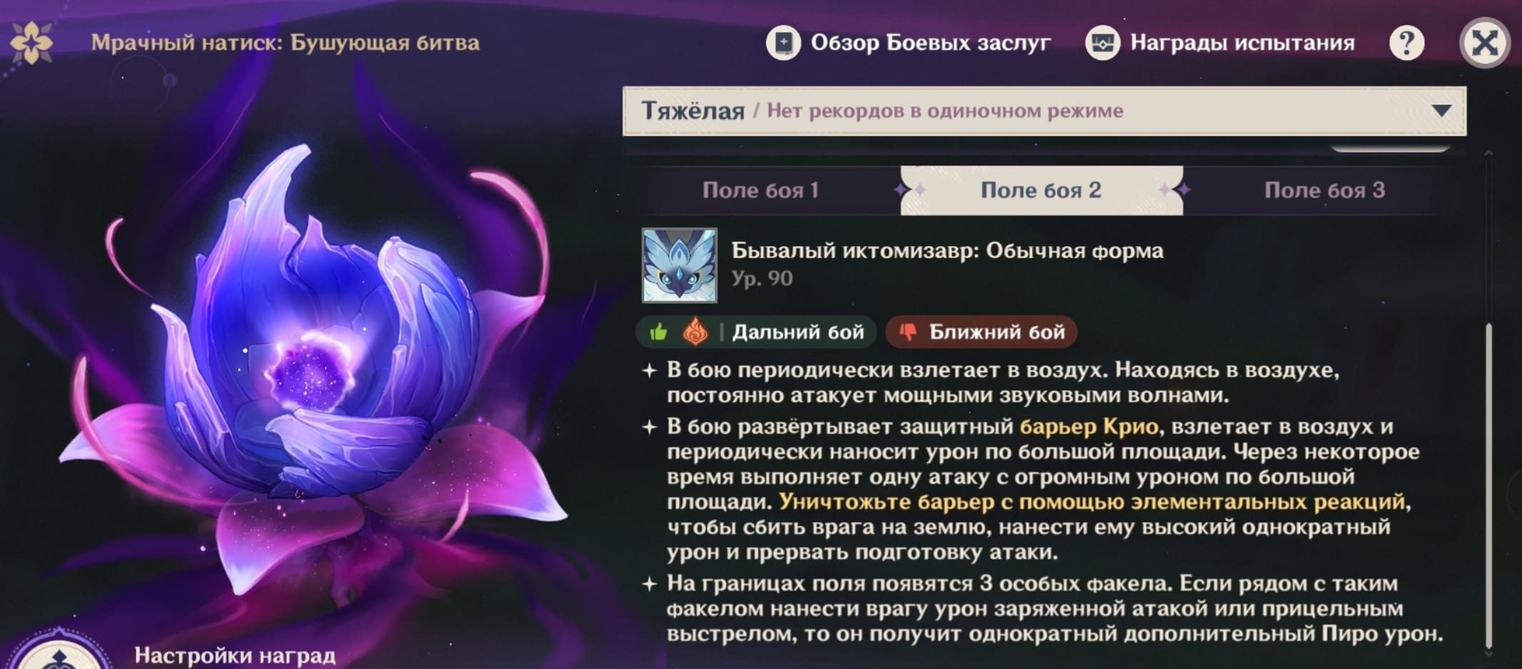 Screenshot 2025 12 10 17 55 08 12 E80eb31669cc7edfbce1531f4d25a535