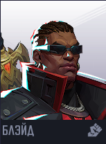 Изображение21