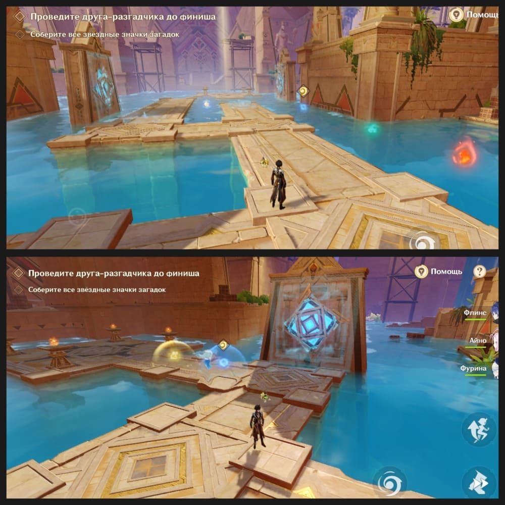 My Collages (26) (1)