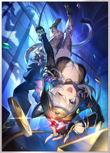 Летящая По Ветру Ложь