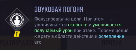 Изображение13